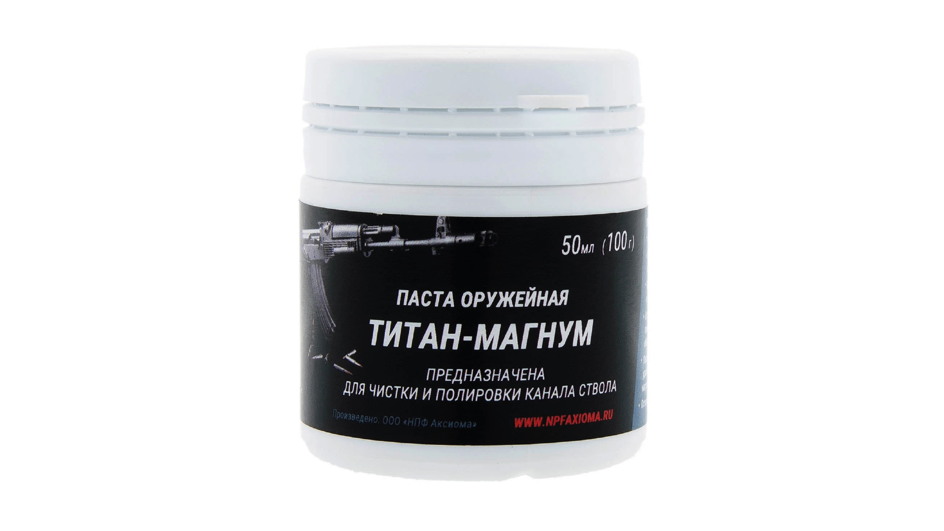 Паста и пакля